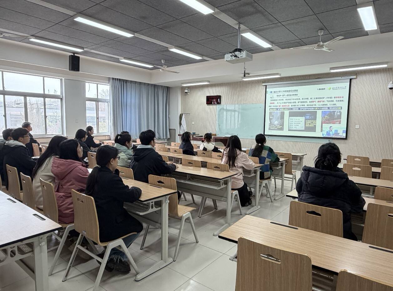 说明: C:\Users\Administrator\Documents\Tencent Files\1678768740\nt_qq\nt_data\Pic\2026-03\Thumb\4c9237a1757cf00421555f00623f6101_720.jpg