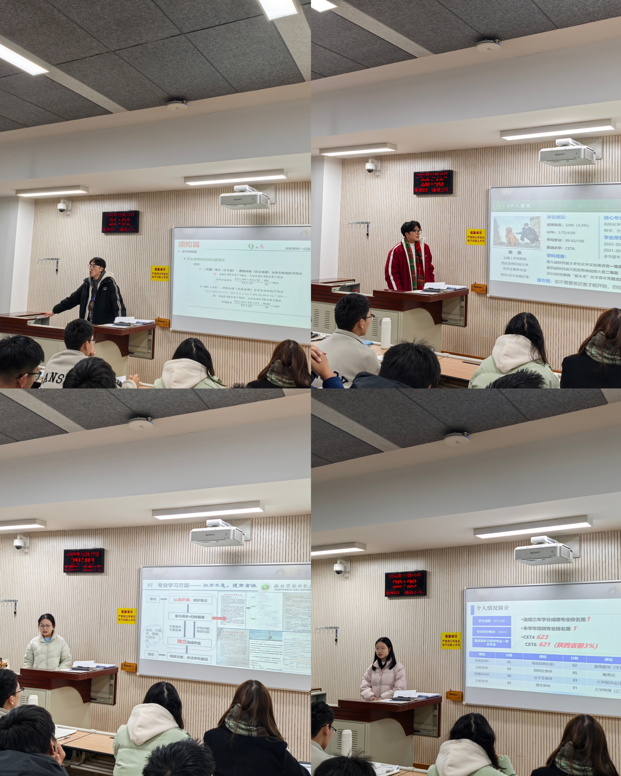 MEITU_20260720_124752251.jpg