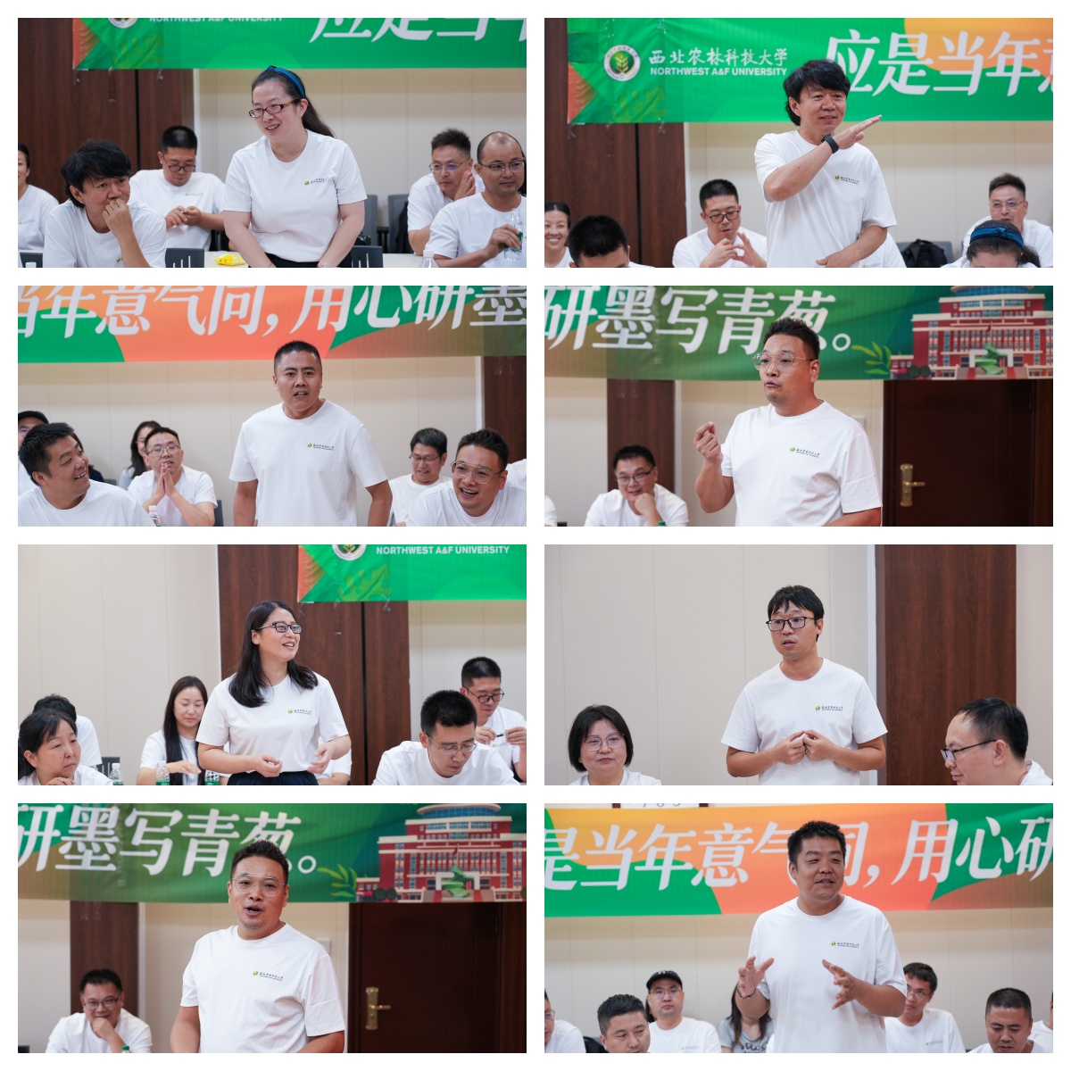 校友发言.jpg