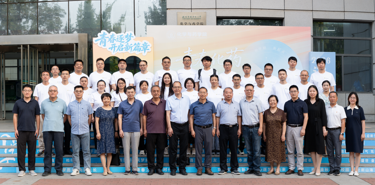 bd9051c7-31f9-4a44-9afd-e8f3c62c13fa.png