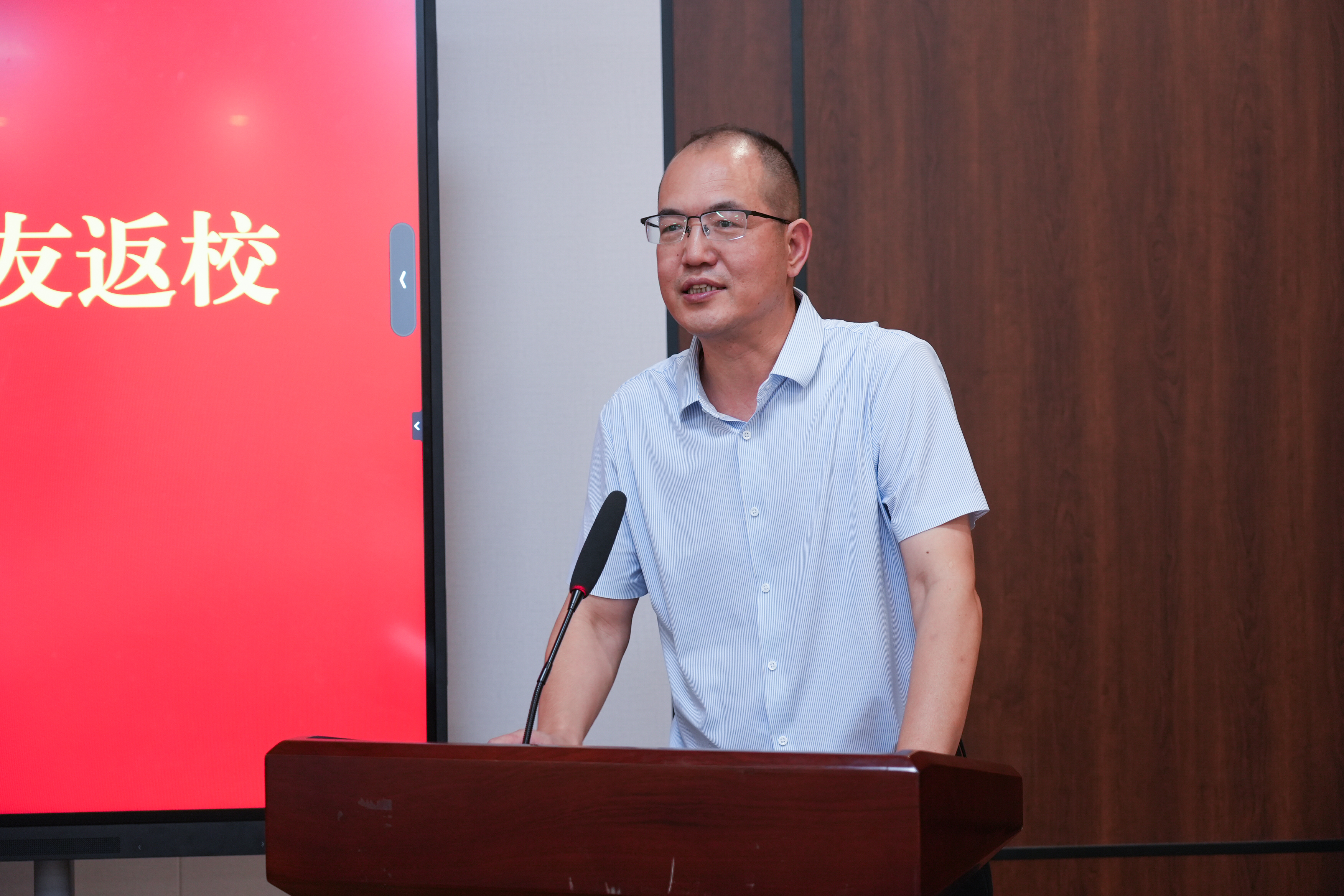 院长王进义教授致欢迎辞并介绍学院发展情况.jpg